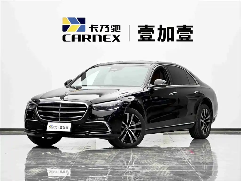 Mercedes-Benz S-Class 2022