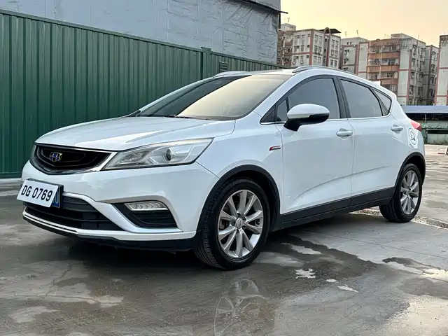 2017 Geely Emgrand