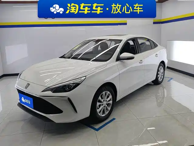 ROEWE I5