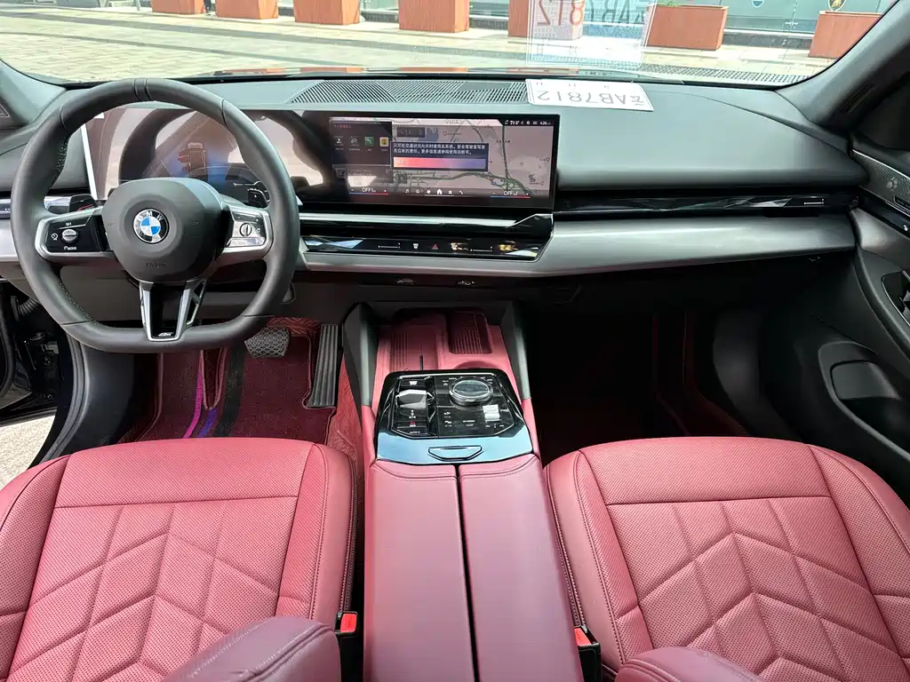 BMW 5 Series 5 2025 530Li Lead M Sport