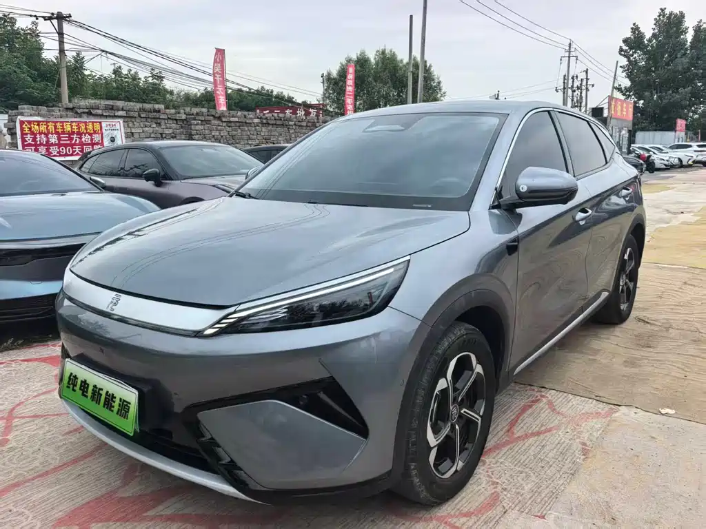 Byd Yuan Plus 2025