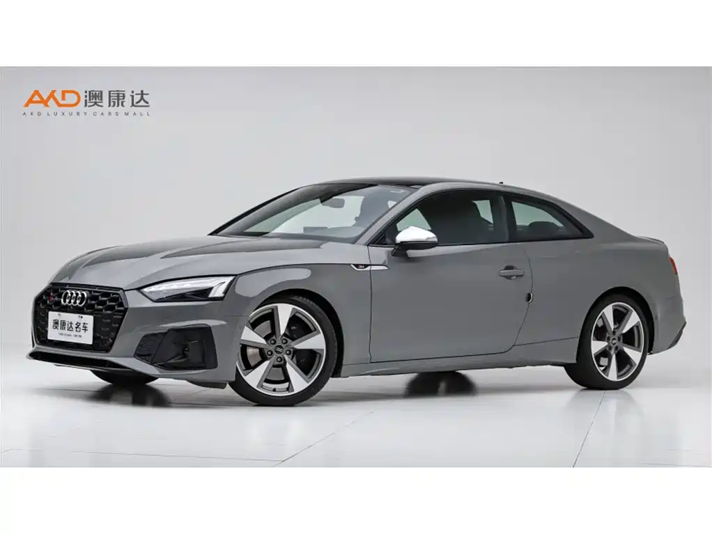Audi S5