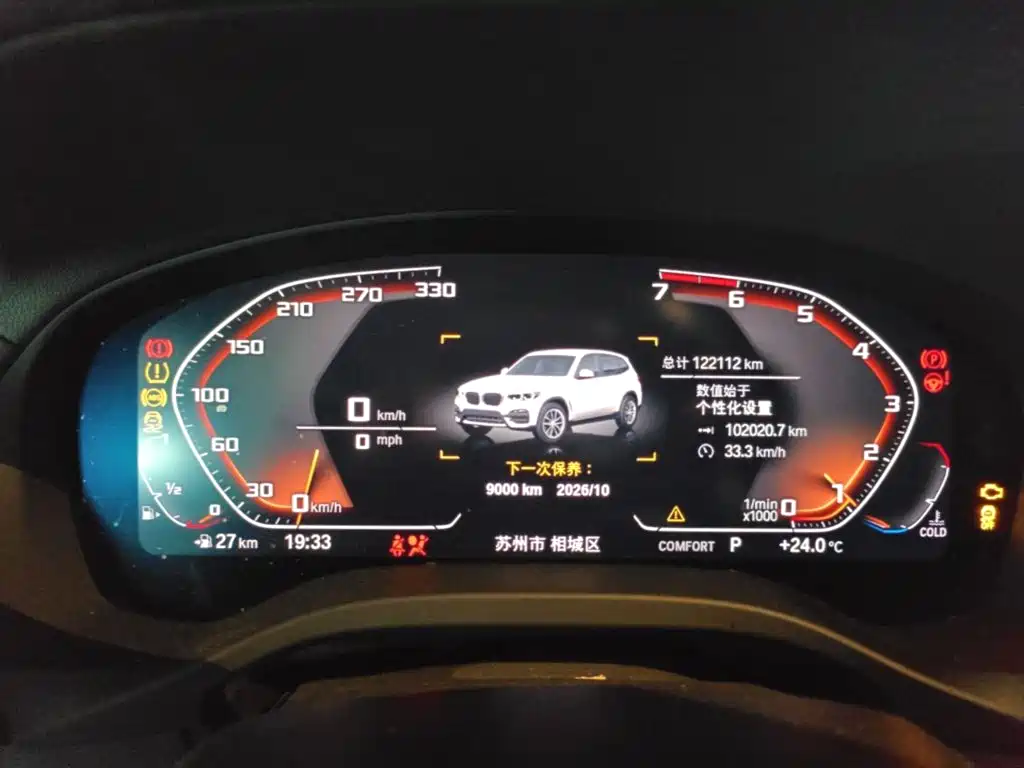 BMW X3 — миниатюра 14
