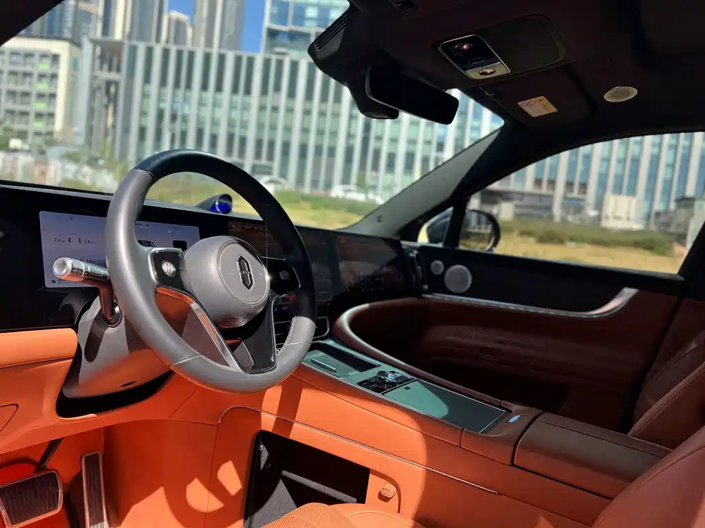 AITO ASK THE WORLD M9