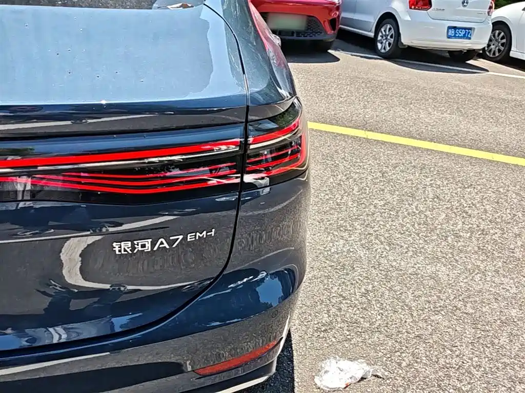 Geely Galaxy Galaxy A7 EM A7 EM 2025 EM-i 150km