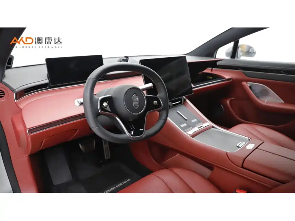 Zhijie Zhijie S7 — миниатюра 6