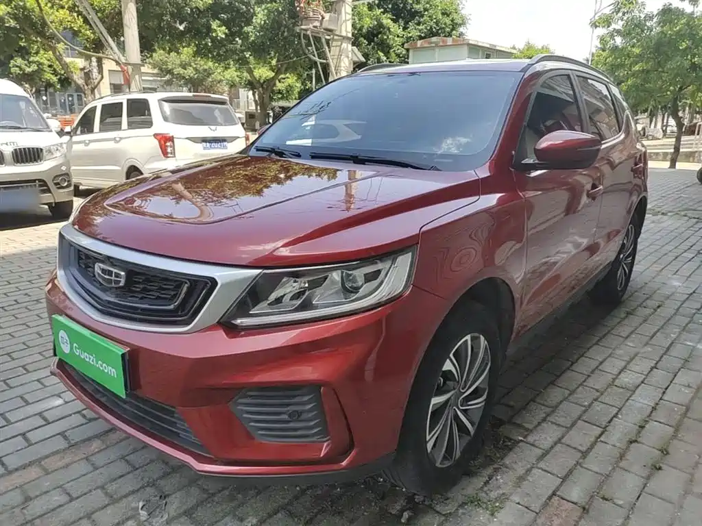 Geely Vision X6 2020