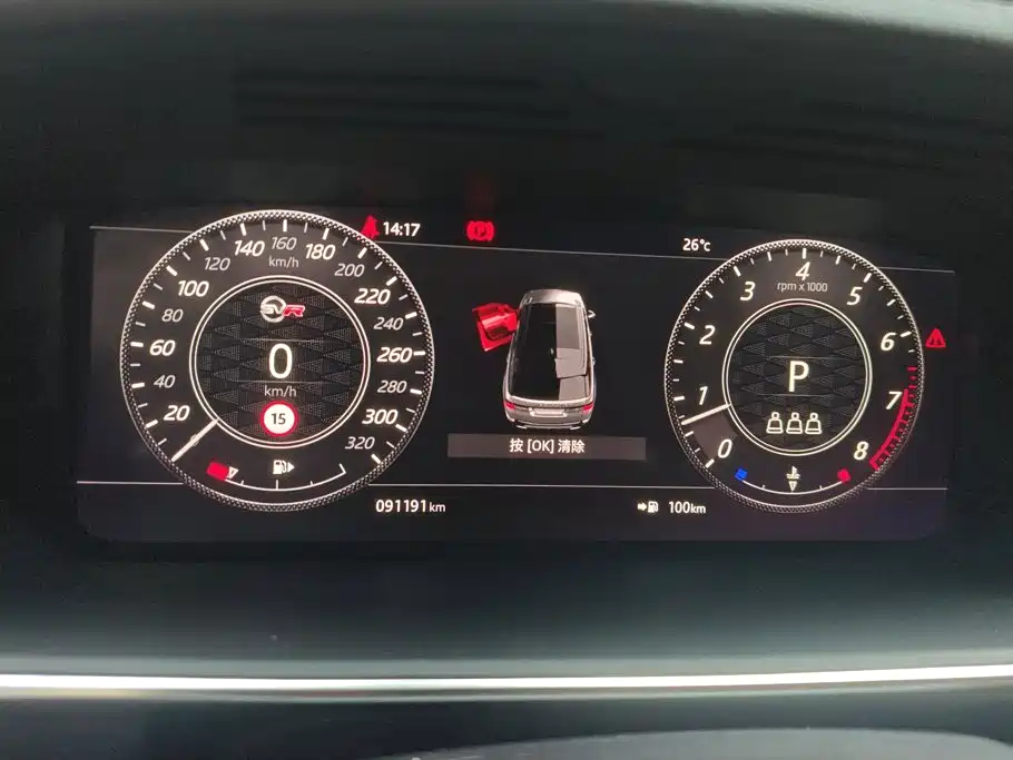 Land Rover Sport — миниатюра 14