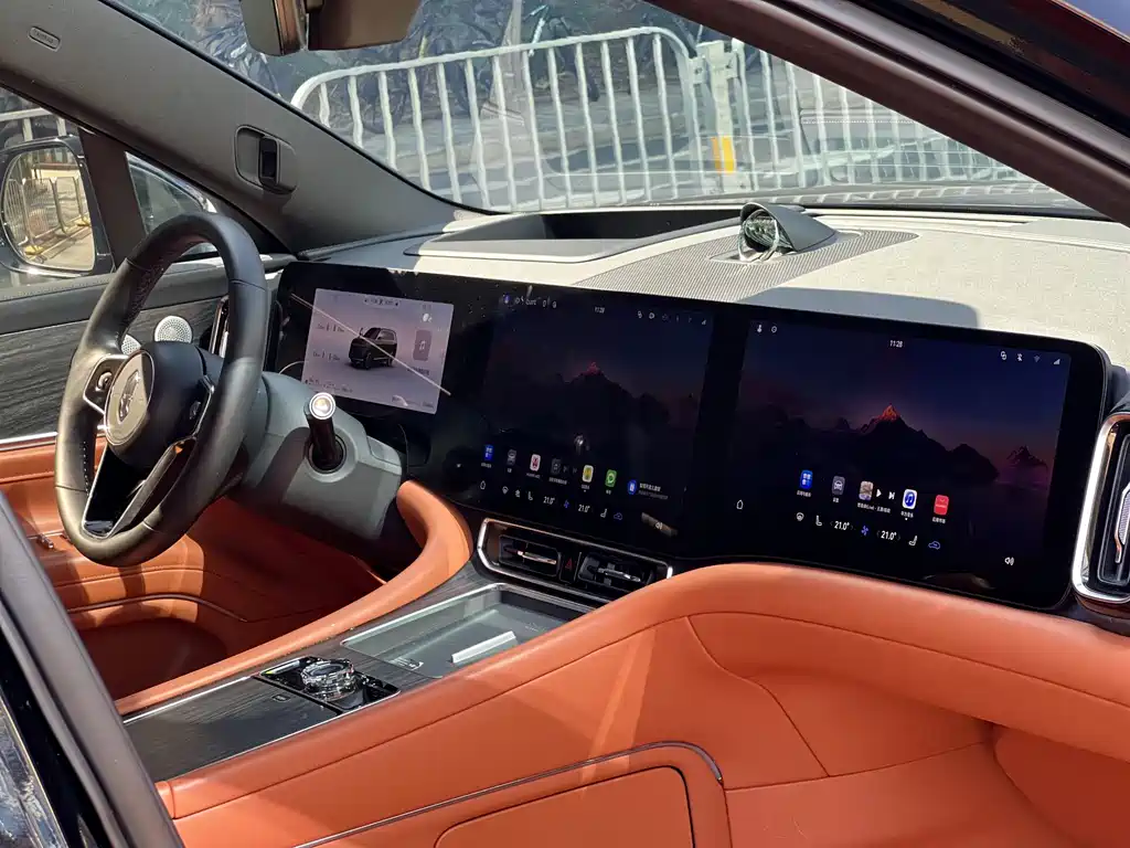 AITO ASK THE WORLD M9