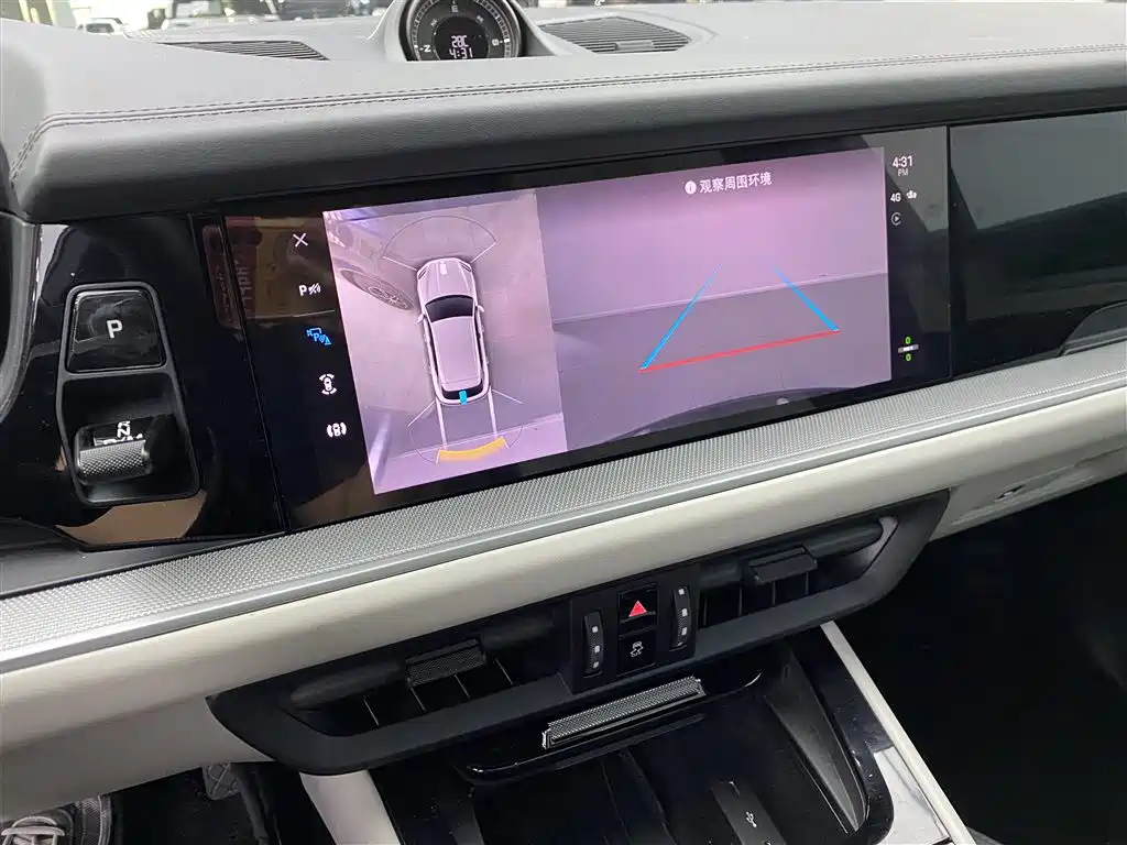 Porsche Cayenne 2024 Cayenne 3.0T