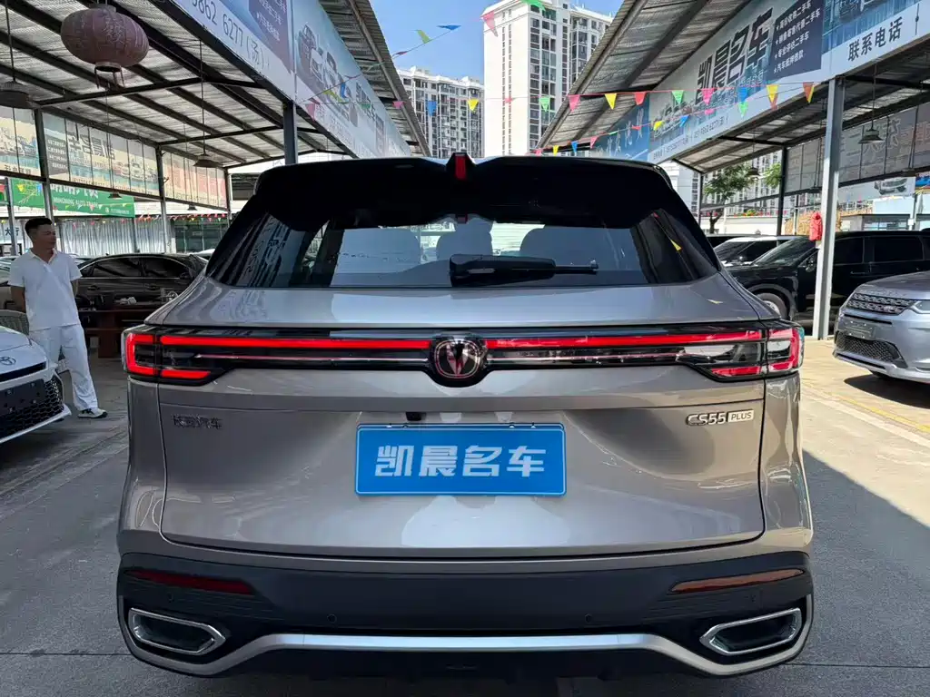 Changan CS55PLUS PHEV — миниатюра 8