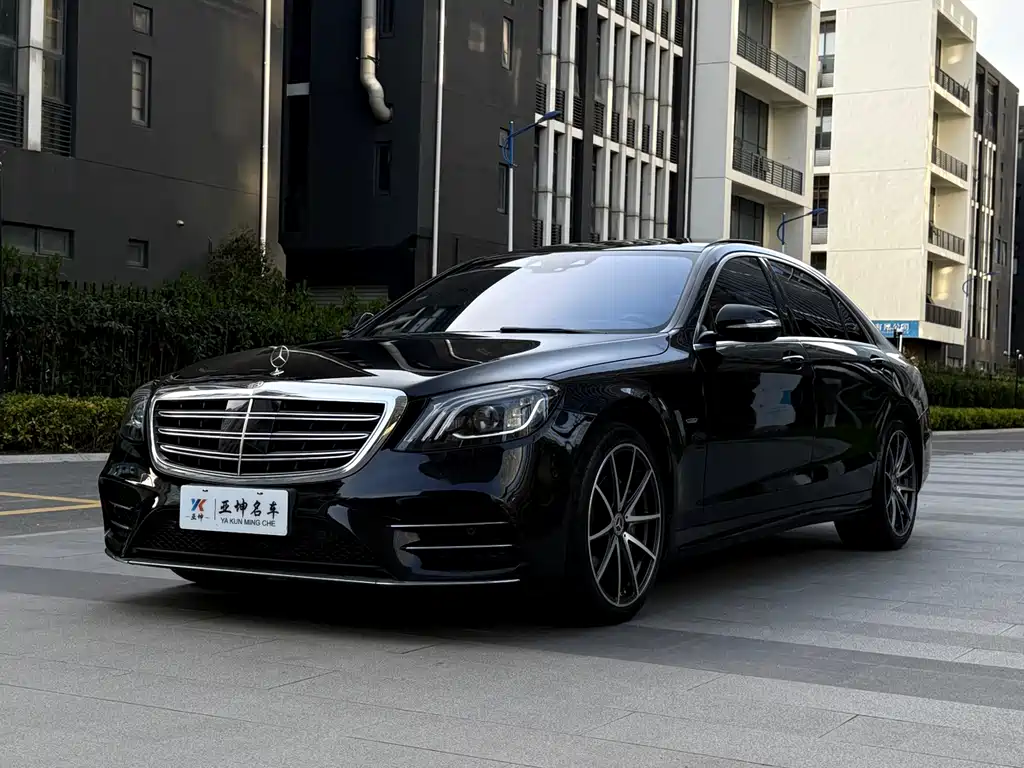 Mercedes-Benz S-Class 2020