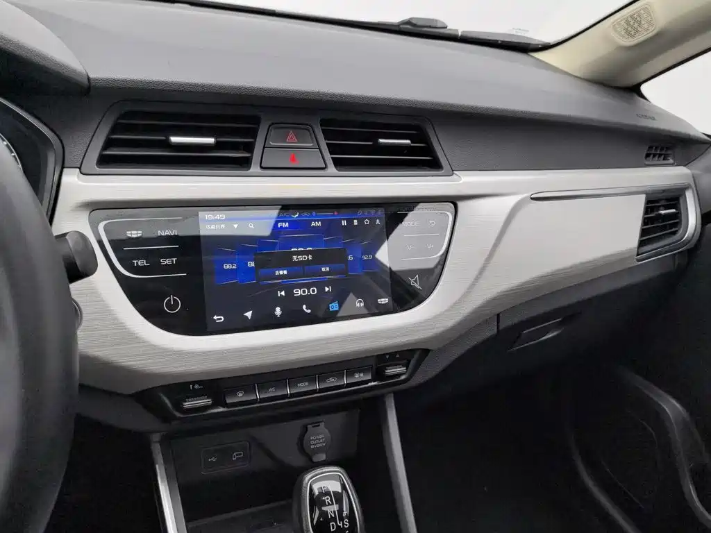 Geely Vision X3 — миниатюра 12
