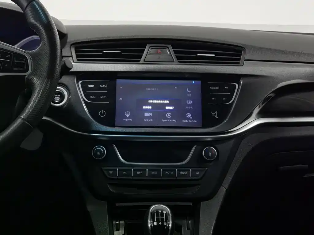 Geely Emgrand — миниатюра 12