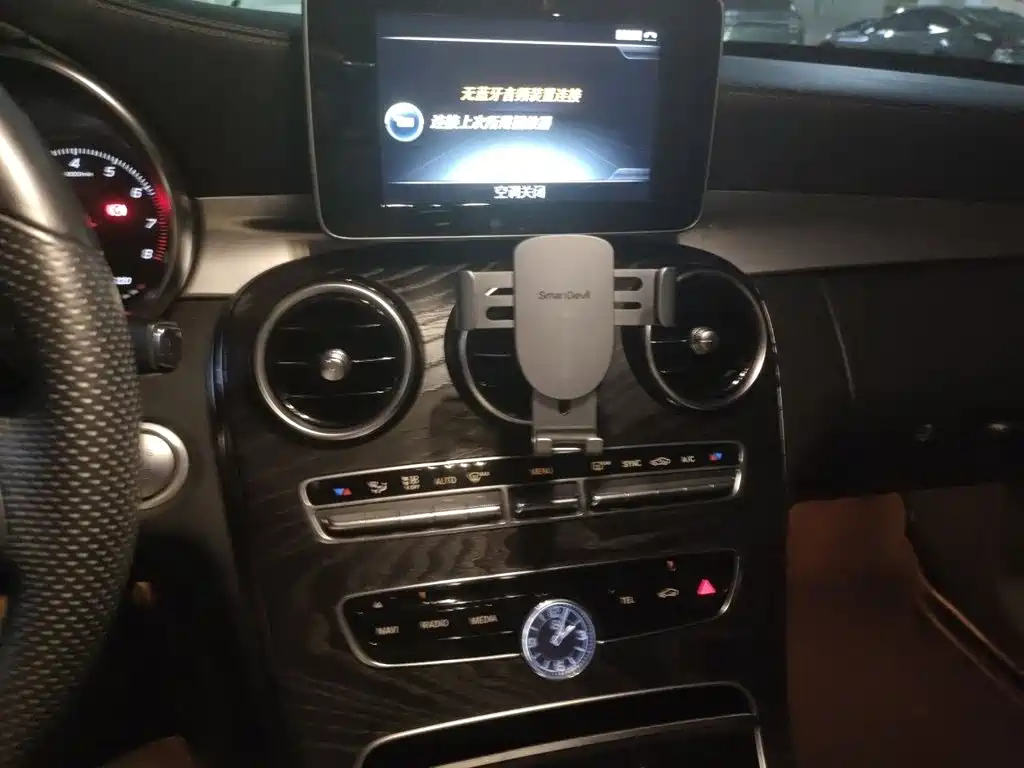 Mercedes-Benz C-Class — миниатюра 6