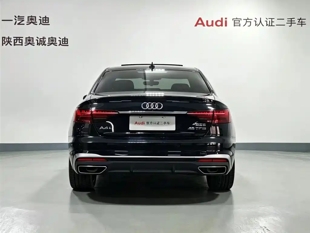Audi A4L 2020 40 TFSI Luxury