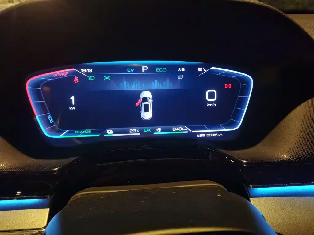 BYD Tang New Energy — миниатюра 12