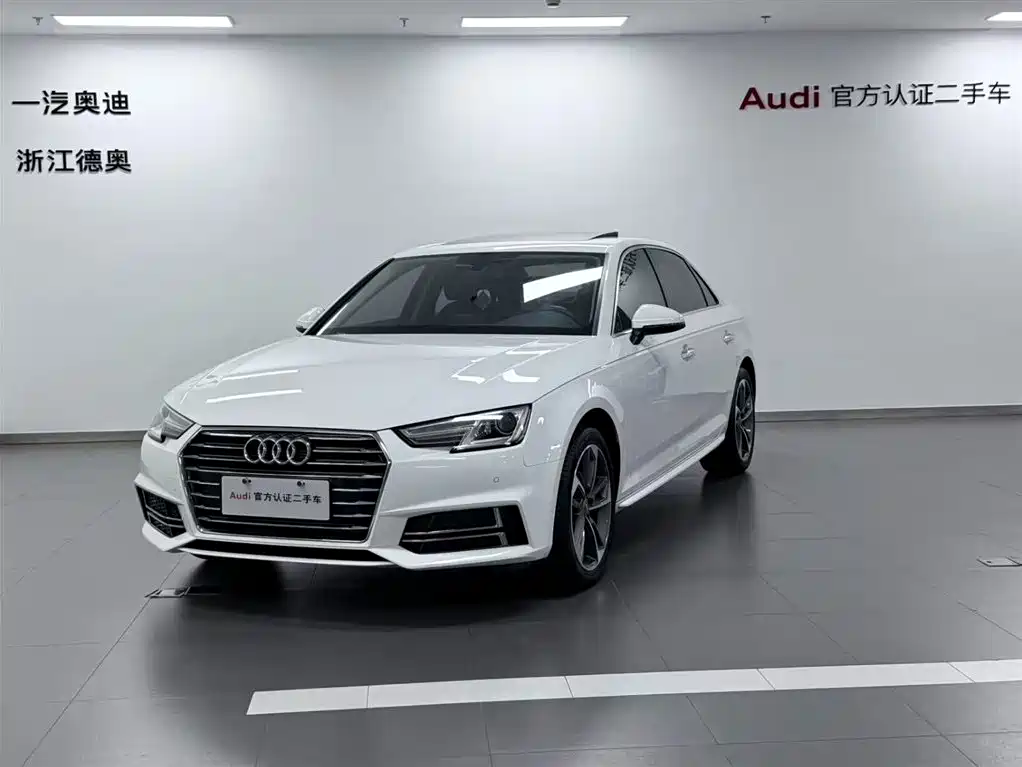 Audi A4L 2019