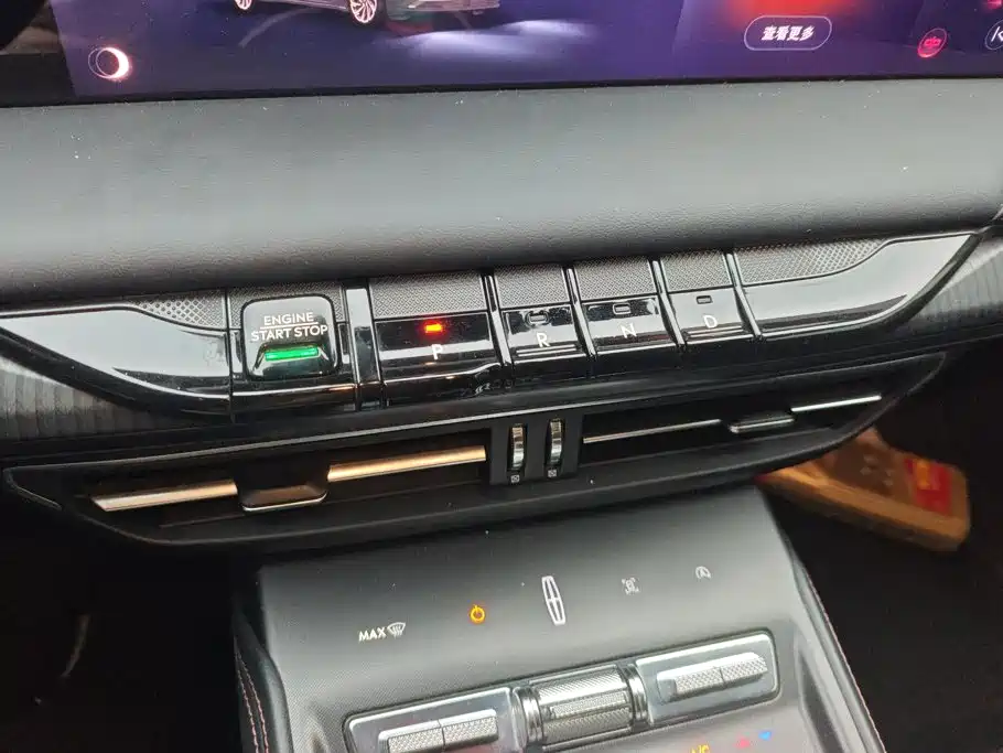 Lincoln Z — миниатюра 16