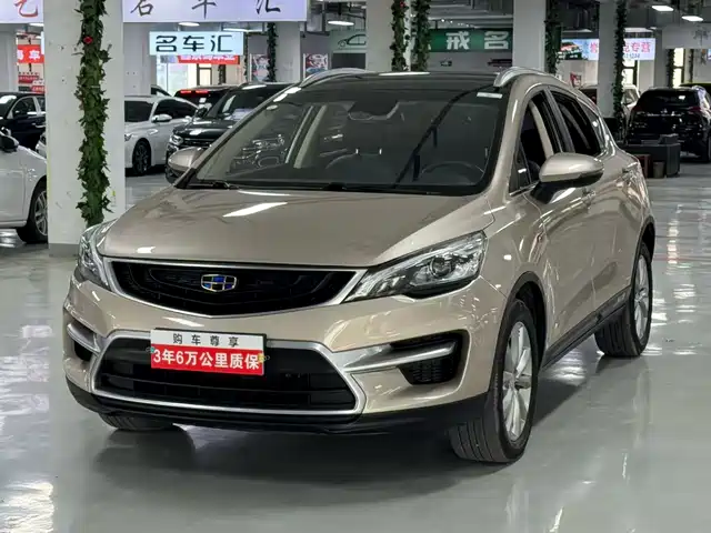GEELY AUTOMOBILE EMGRAND GS 2018