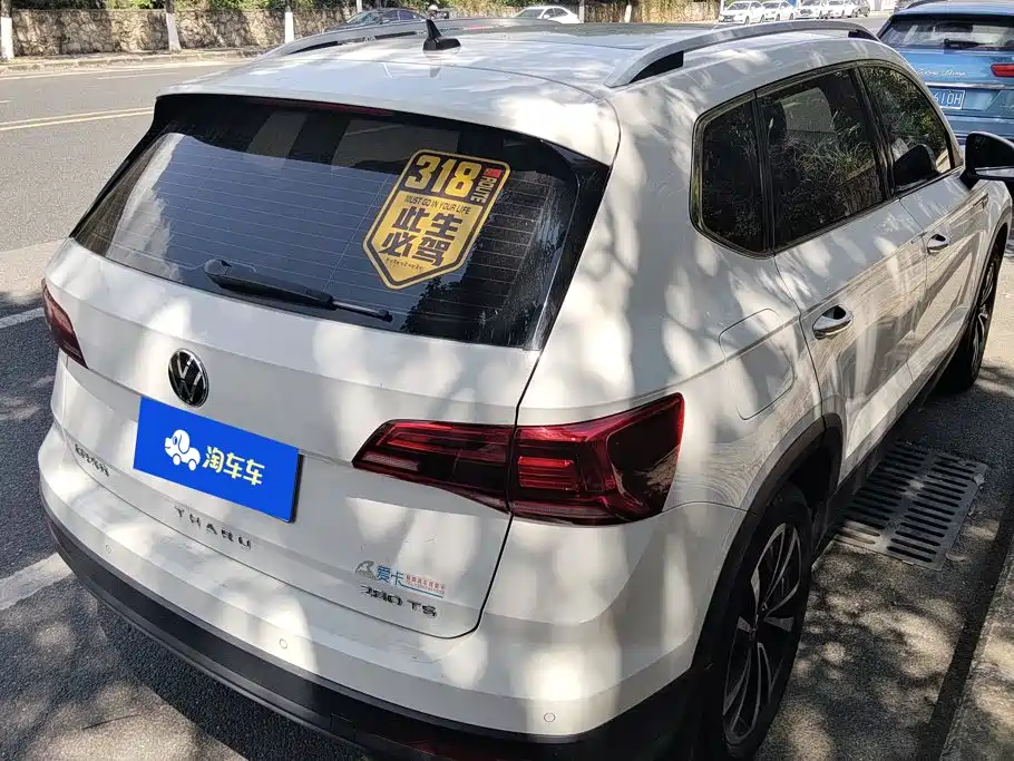Volkswagen Tharu — миниатюра 3