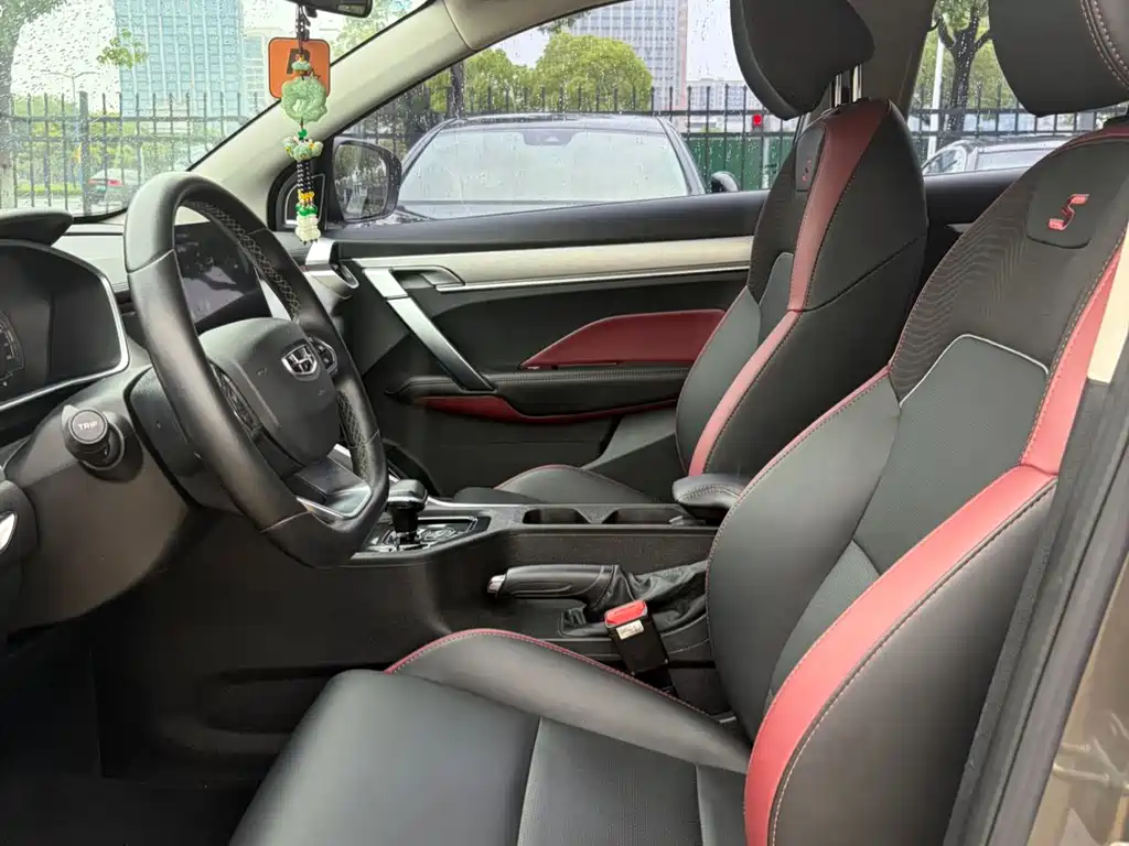 Geely Binyue 2021 1.4T DCT