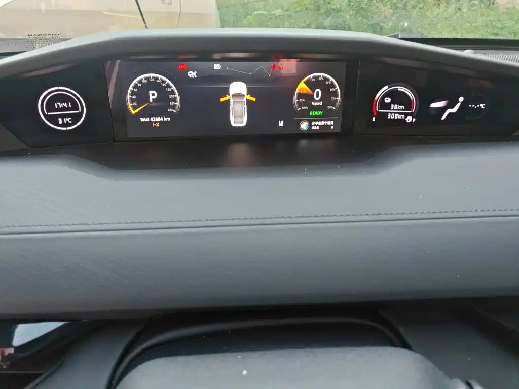 Changan UNI-V iDD — миниатюра 7