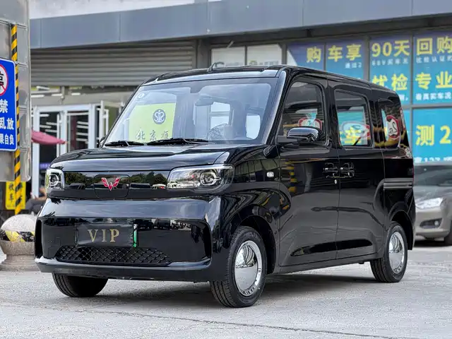 2026 Wuling Motors Sunshine