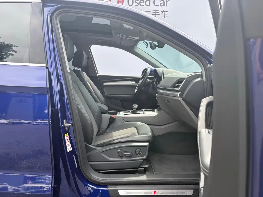 Audi Q5L — миниатюра 18