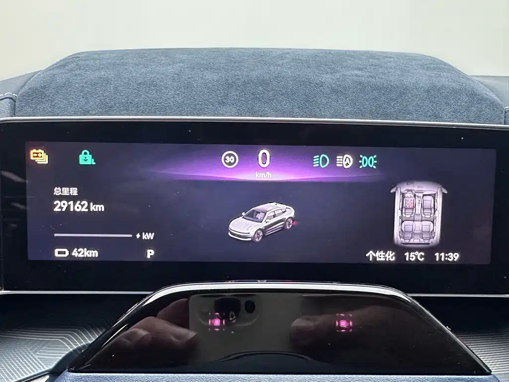 ZEEKR EXTREME KRYPTON 001