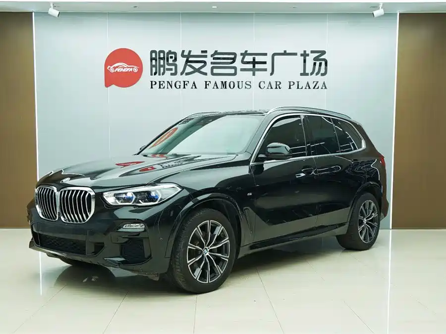 BMW X5 (Import) 2020