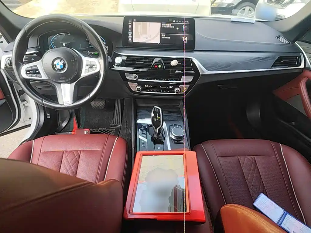 BMW 5 Series New Energy — миниатюра 10