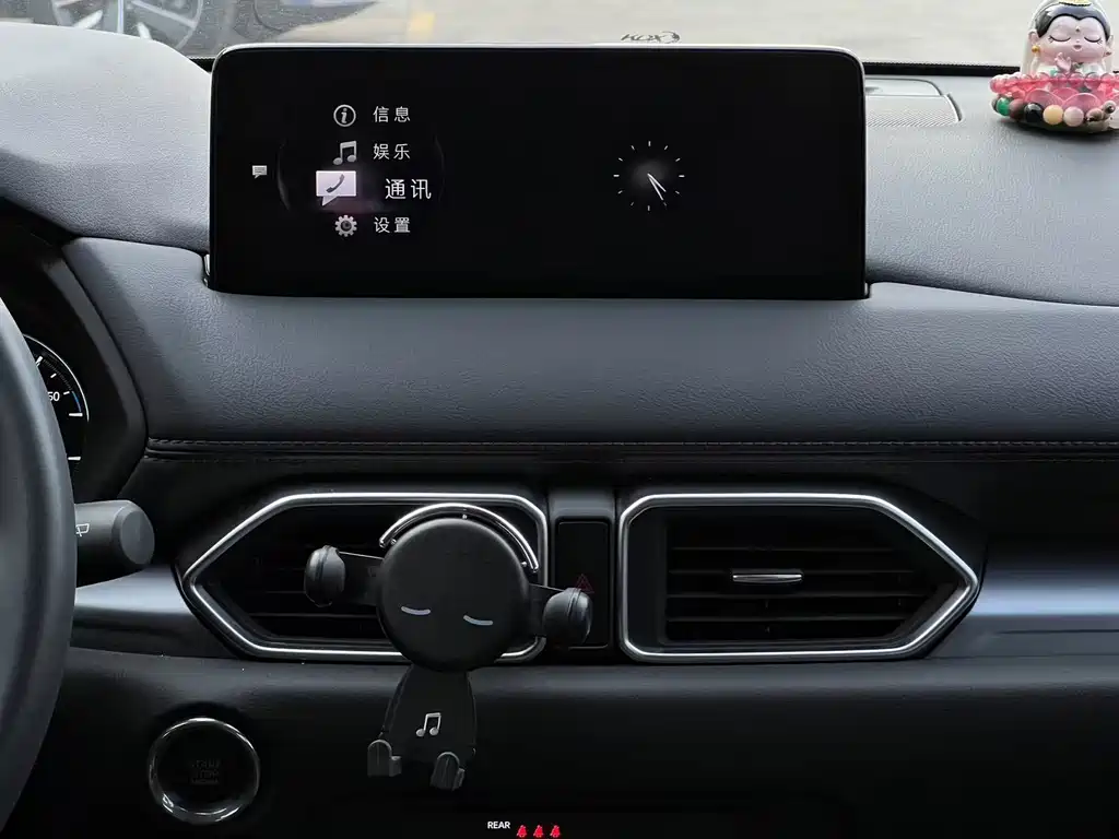 Mazda CX-5 — миниатюра 15