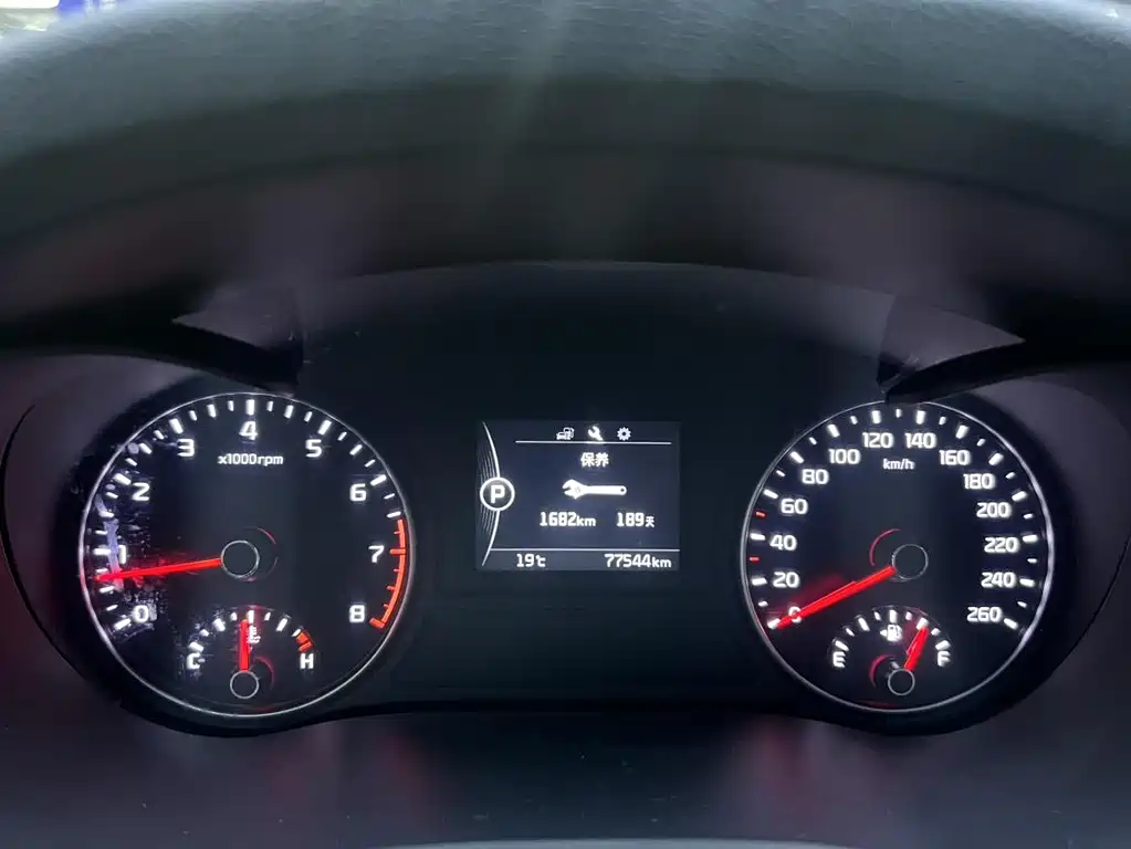 Kia K5 2016 2.0L AT GLS