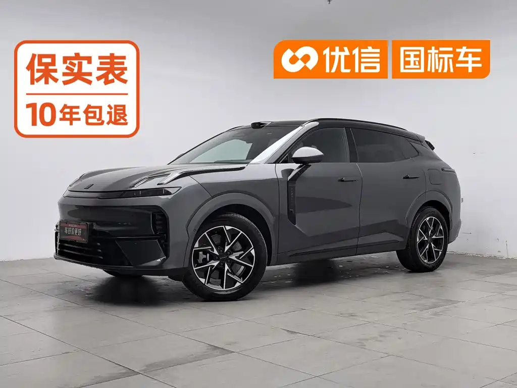 Lynk & Co 08 EM-P