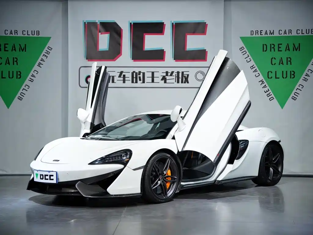 McLaren 570 — миниатюра 58