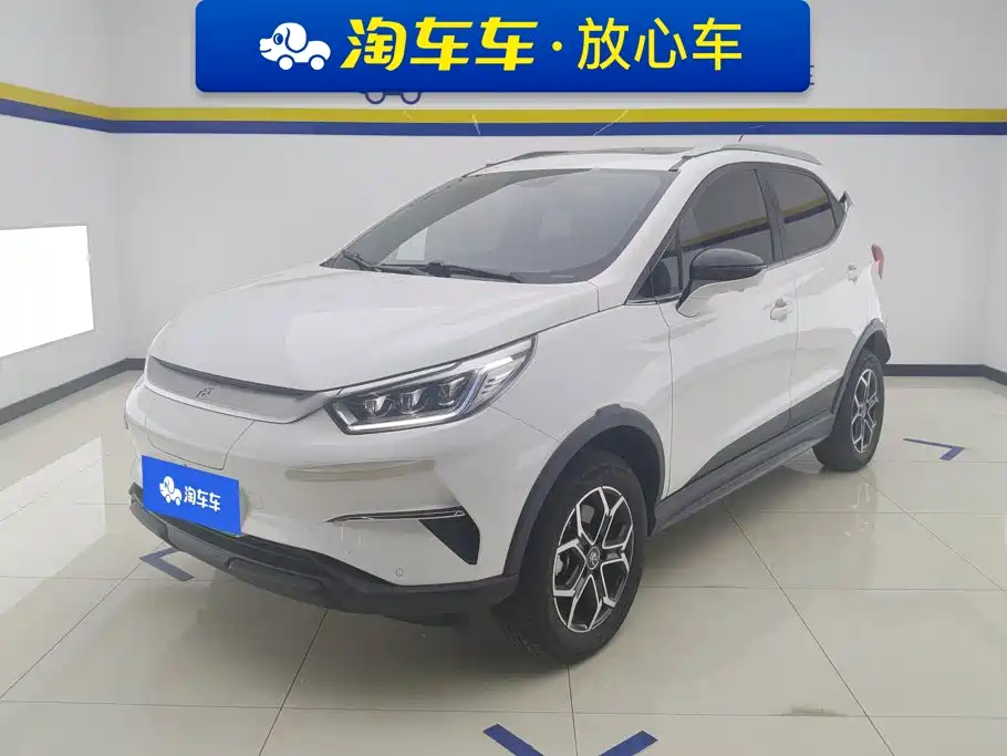 BYD Yuan Pro