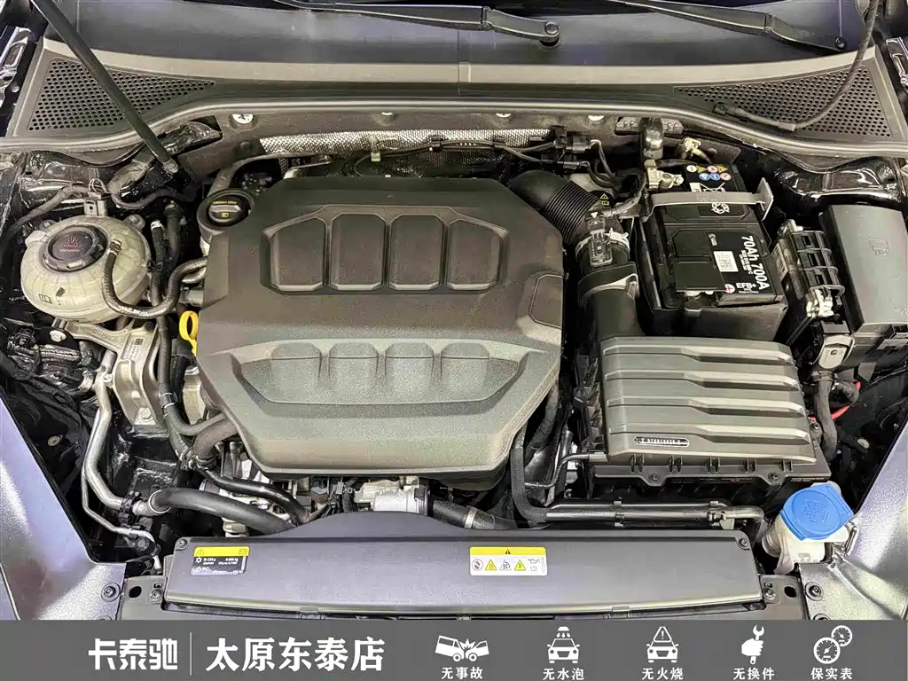 Volkswagen Magotan — миниатюра 26