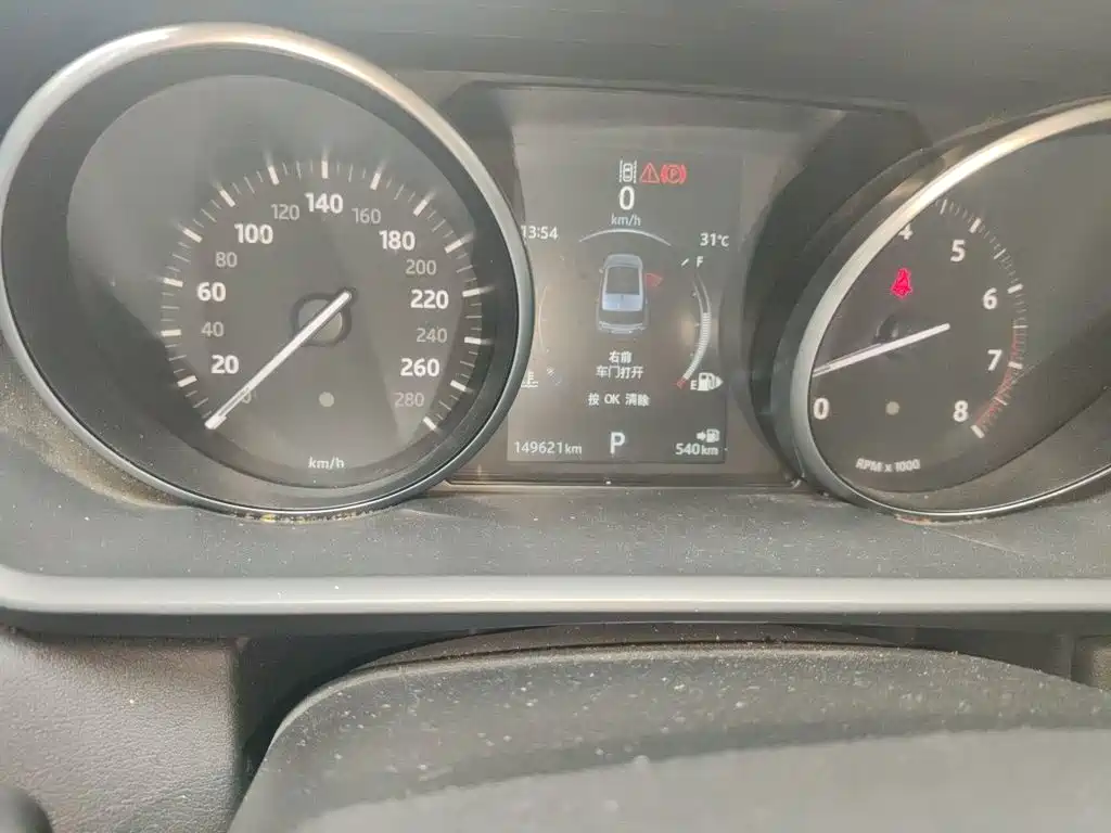 Land Rover Range Rover Sport 2016 3.0 SC V6 SE