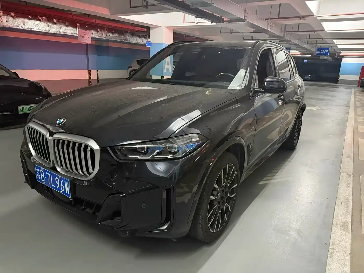 宝马X5 2023款 xDrive 40Li M运动曜夜套装 2024