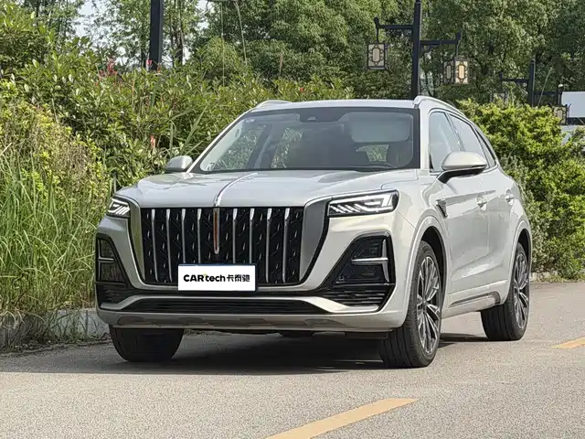 2023 Hongqi HS5