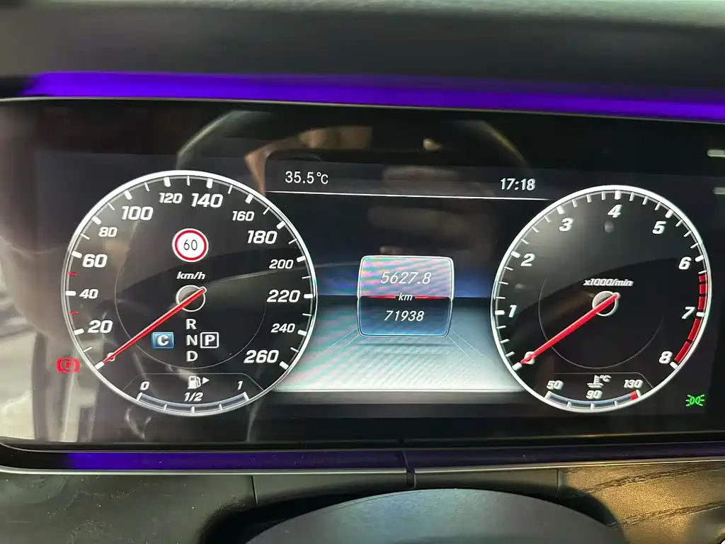 Mercedes-Benz E-Class — миниатюра 5