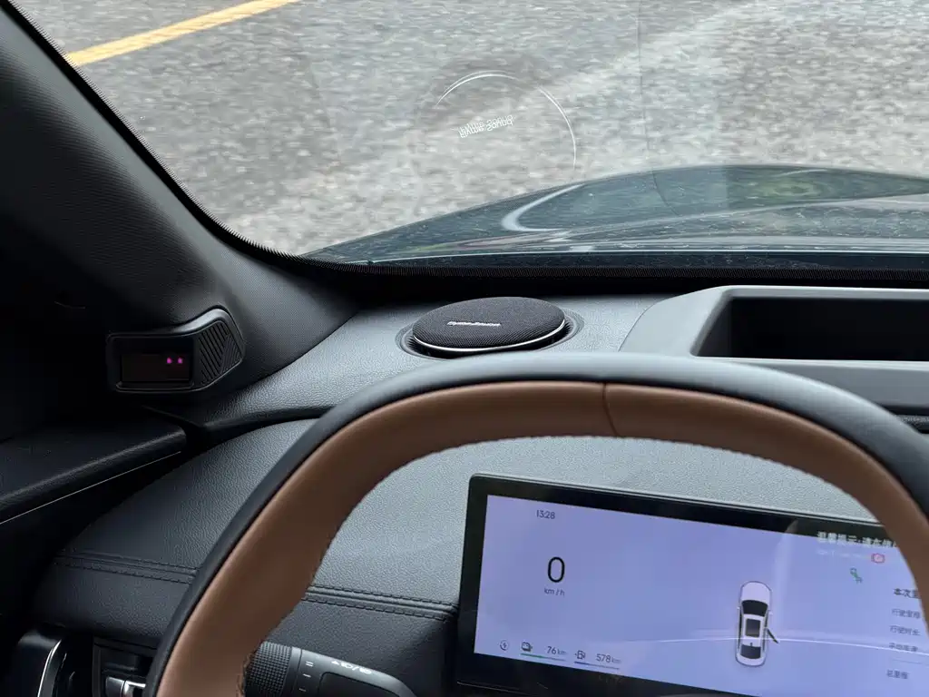 Geely Galaxy Galaxy A7 EM A7 EM 2025 EM-i 150km