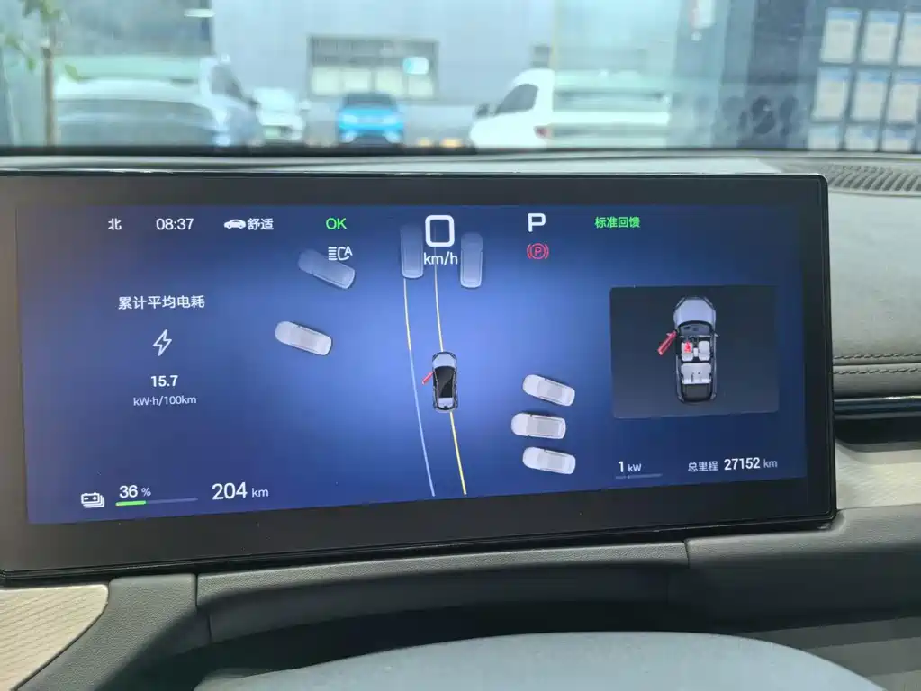 BYD Seal 06GT — миниатюра 4