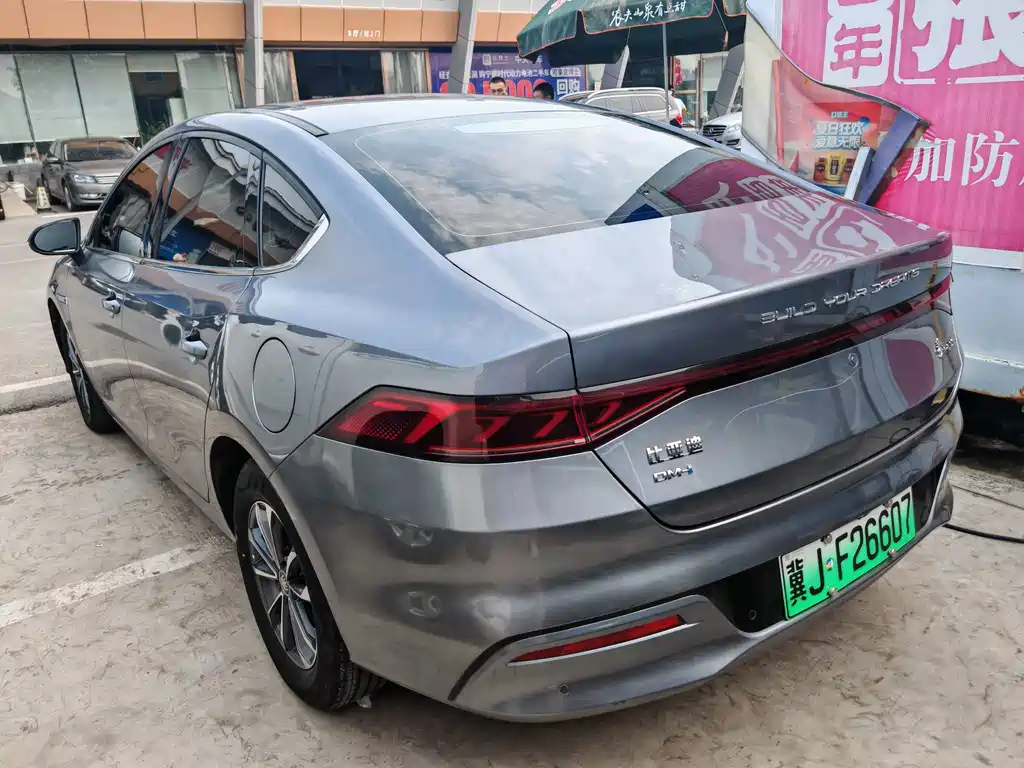 BYD Qin PLUS — миниатюра 3