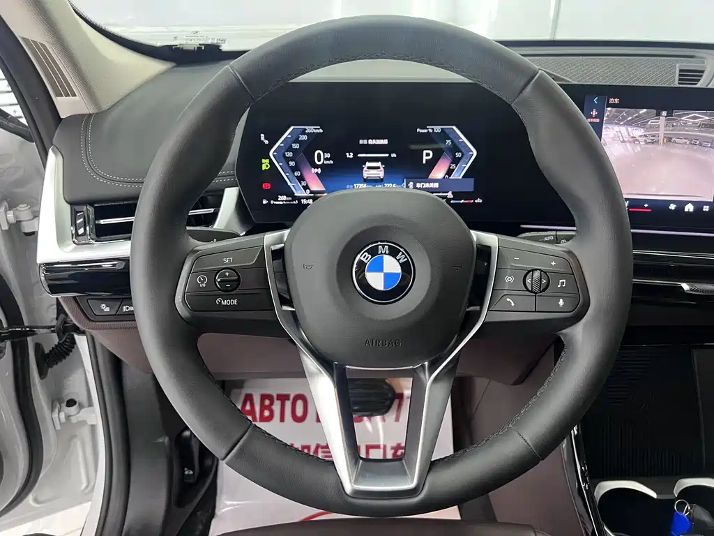 BMW X1 — миниатюра 11