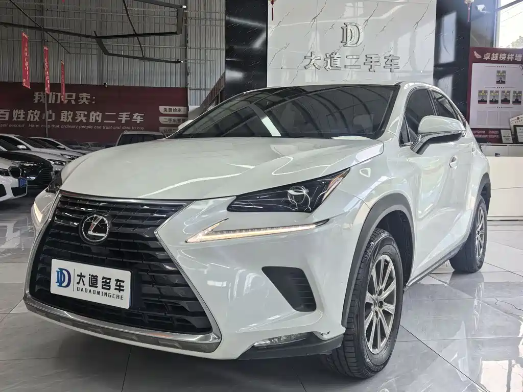 Lexus NX 2021