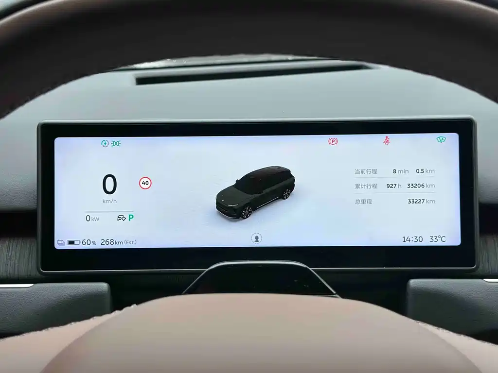 NIO ES8 — миниатюра 13