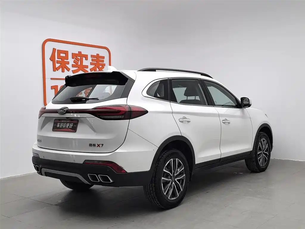 JIANGQI GROUP JIAYUE X7