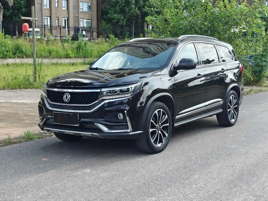 Fengxing X5